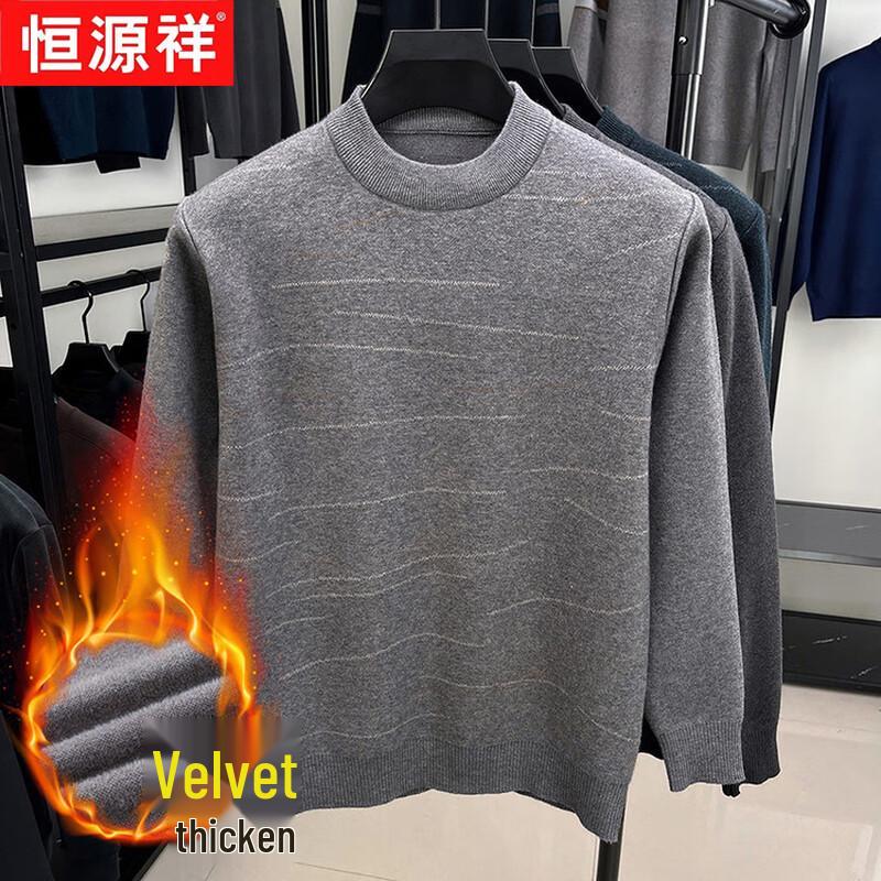 

Men s Winter Thickened Plush Round Neck Sweater 3XL