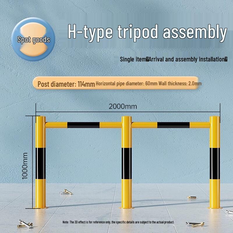 You Si Jia Heavy-Duty Parking Barriers & Guardrails