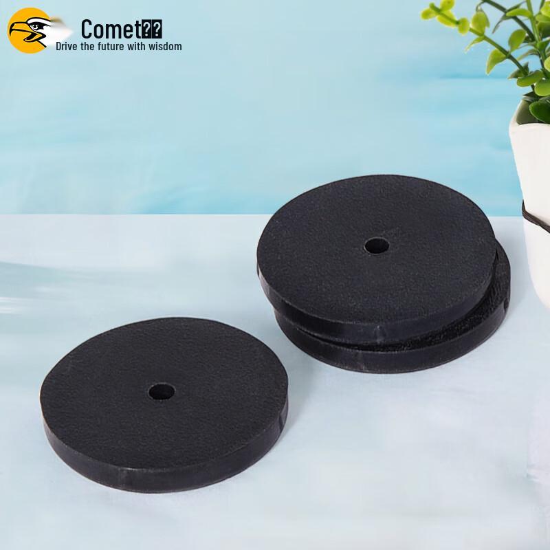 Comet Financial Document Binding Machine Rubber Punching Pads (10-Pack)