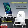 2025 Universal Magnetic Wireless Charger Stand - Fast Charging for Phones and Desktops