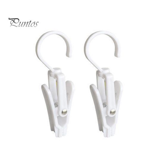 

2 шт., зажим для шляпы, ветрозащитная противоскользящая вешалка для сушки одежды, крючки, вращающаяся прищепка для шапок, полотенец, носков белый