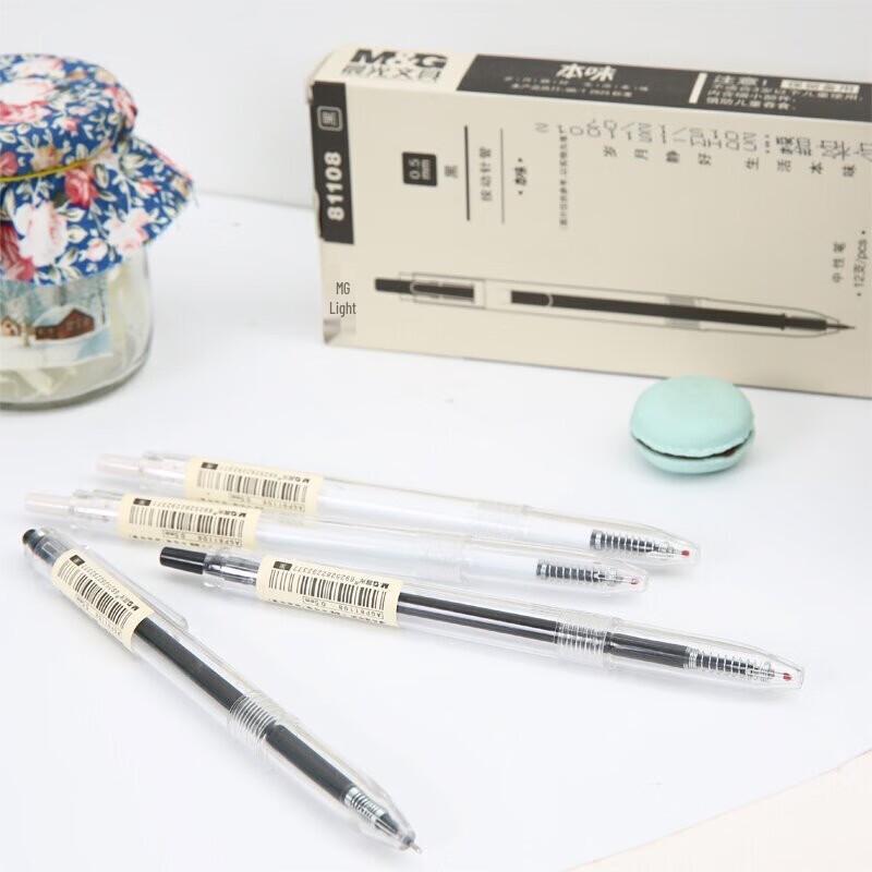 M&G Essence Series Retractable Gel Pen