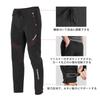 ROCKBROS Long Cycling Pants for Running and Windproof and for Men and Women Fleece-Lined Fall/Winter, Cold-Resistant (Size S)