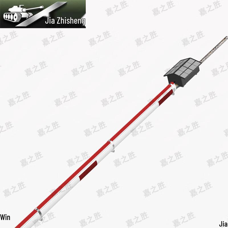RXH3010 Guy-Wire Warning Light