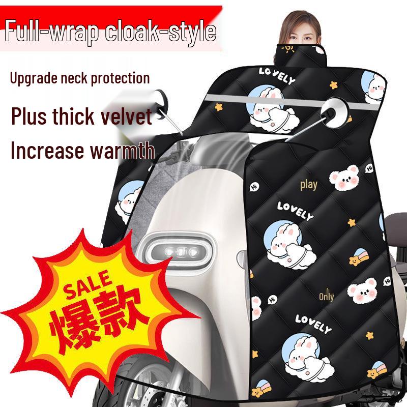 Extra Thick Windproof Electric Vehicle Neck Warmer Quilt - Fleece-Lined Winter Cape