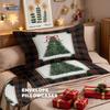 3pcs Christmas print cartoon Christmas tree print coreless down comforter set comfortable bedroom bedding holiday decoration