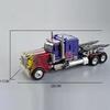 2966-15 Original Model Number 8868D SS05 Enlarged Version Optimus Prime Transformers Convoy Optimus Prime Transformers