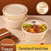 Disposable Corn Starch Bento Box Set