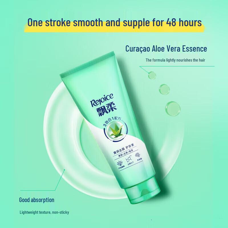 Rejoice Clear & Moisturizing Anti-Dandruff Conditioner