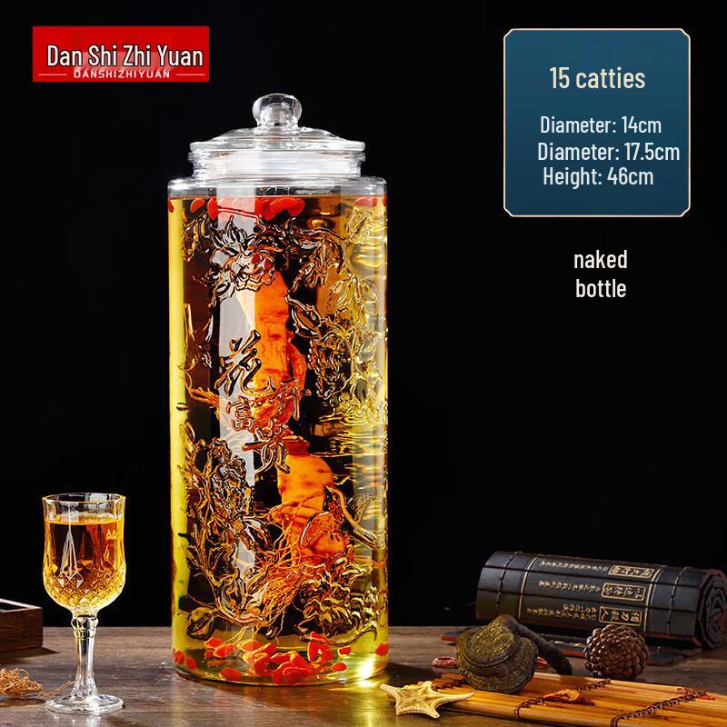 Thickened Glass Brewing Jar
