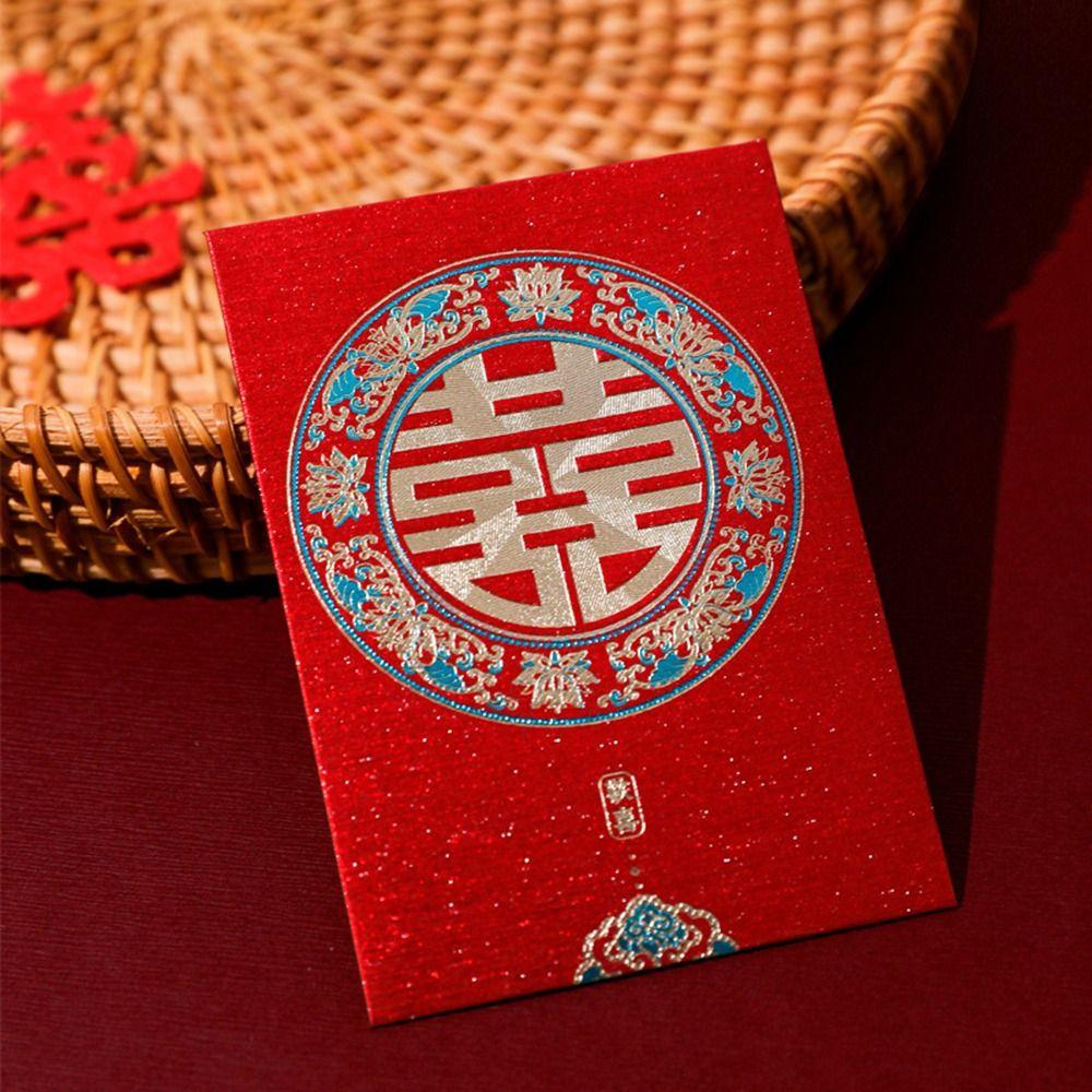 20pcs Best Wishes Red Envelope Multiple Patterns Blessing Bag Chinese Money Bags  Chinese Wedding