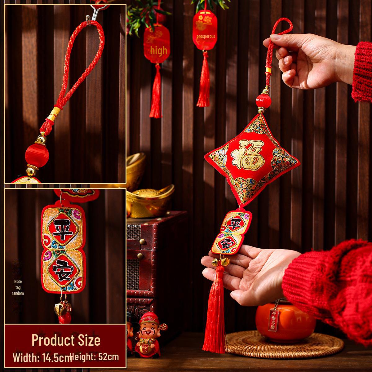 

Год Змеи 2025 Весенний Фестиваль Фу Украшения Персонажей - Праздничные Новогодние Украшения Товары