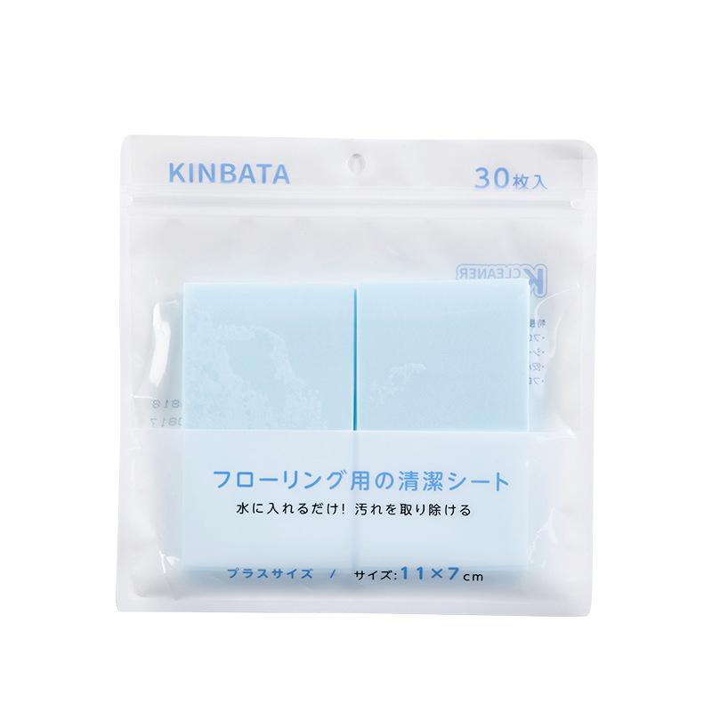 Household Floor Cleaning Sheet Increasing Fragrance Floor Multi-Effect Cleaning Strong Decontamination Brightening Soap Sheet