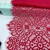 3m x 18.5cm French Chantilly Lace, Non-stretch Dark Red Eyelash Net Lace Fabric for Sewing, Bra, Underwear, Lingerie, Dress, Garment, Crafting