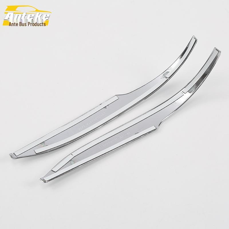 Highlander Rearview Mirror Trim: Compatible Reflector Bright Strip Accessories for 15 Models
