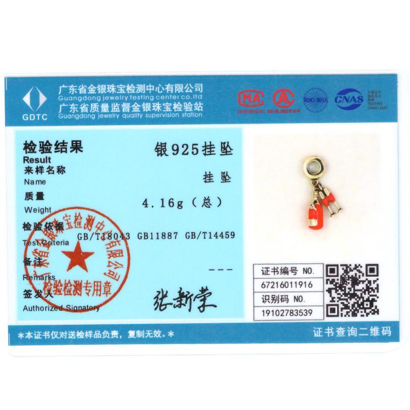 925 Silver Magic Hat Bicycle Love Heart Wine Bottle Beads Charms Fit Bracelet Jewelry Women Making Diy Gift Necklace