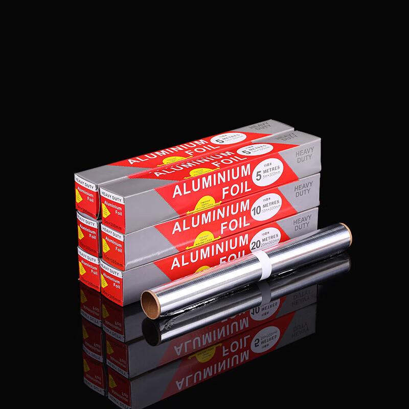 

Yi Gang Aluminum Foil for Baking & BBQ (2 Rolls)