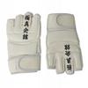 Kyokushin Junior Fausthandschuhe für Kinder XL