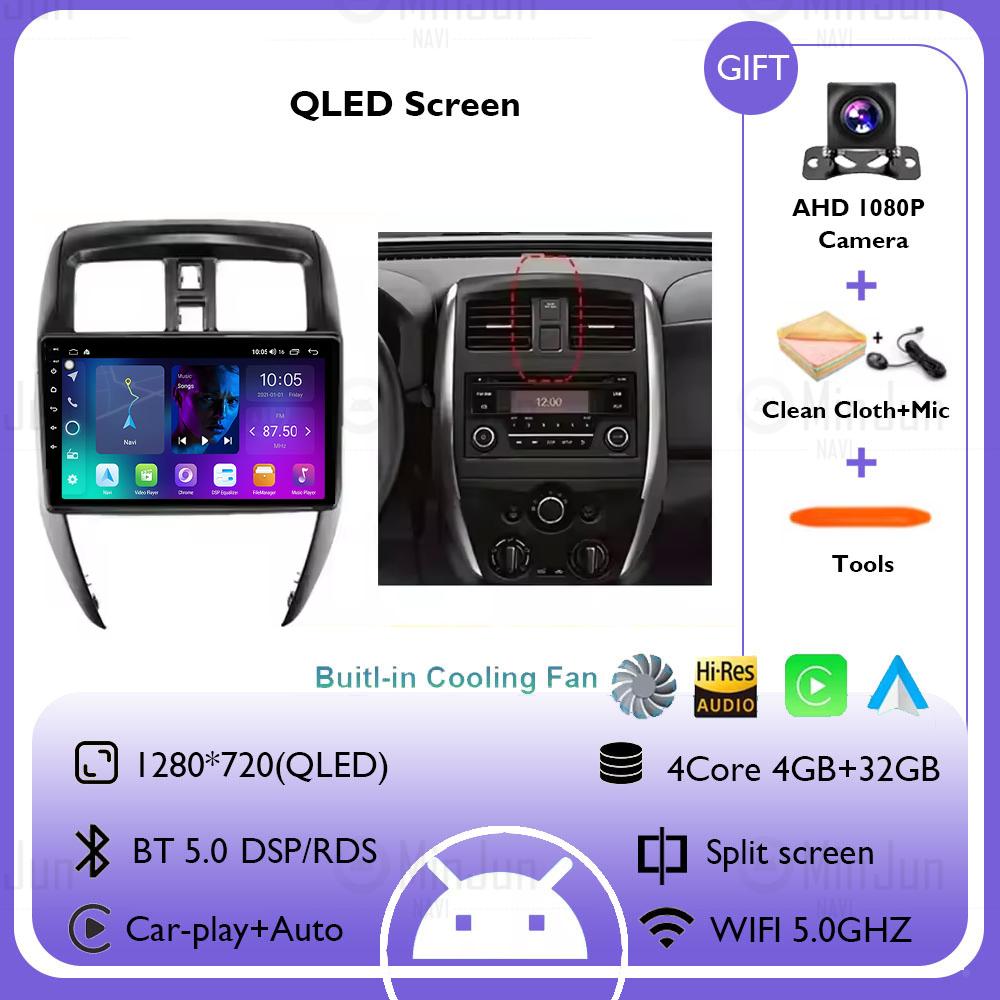 

Автомобильное радио Android 14, стерео для Nissan Versa Sedan 2015, 2016, 2017, 2018, 2019, Carplay Andriod Auto, GPS, авторадио, 4G, DSP, навигация