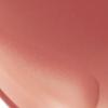 Laka Gelling Nude Gloss Mini 1.9ml (20 shades)
