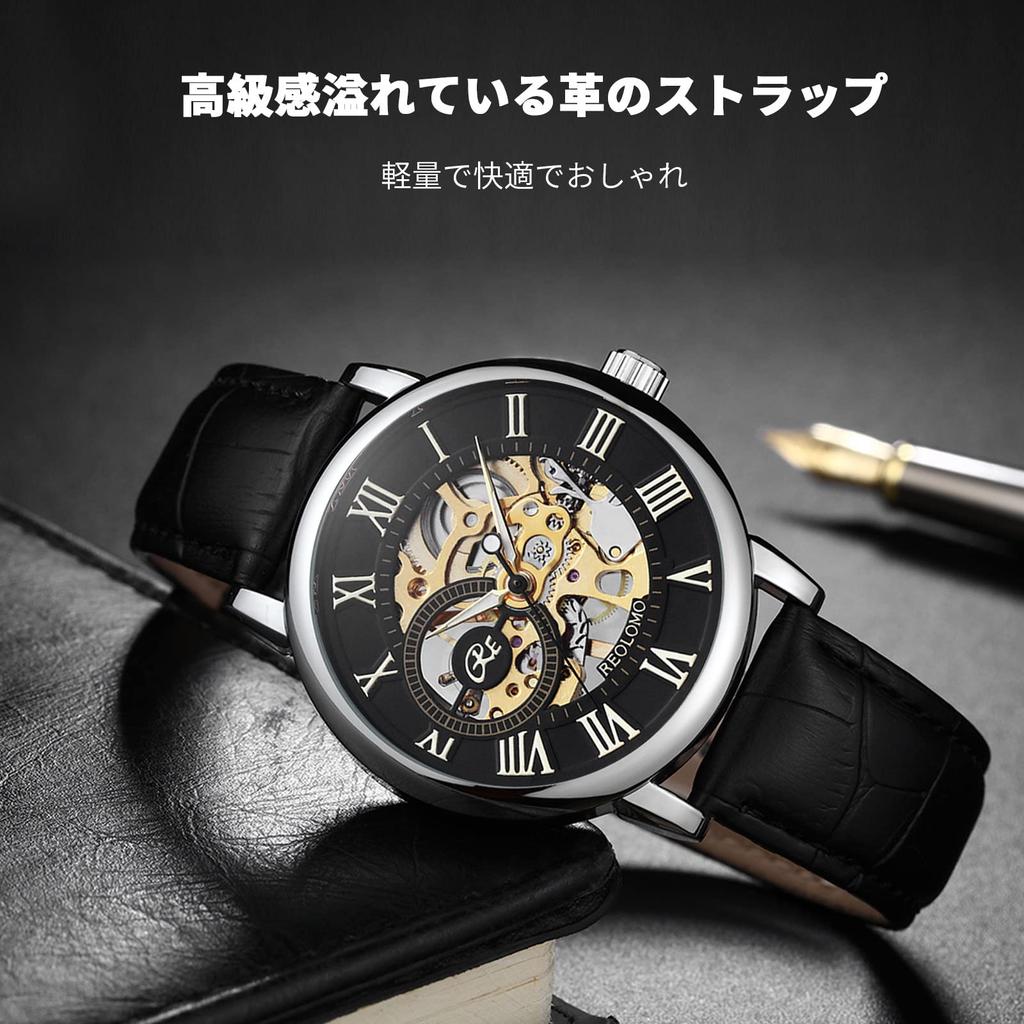 RORIOS Klokke Mekanisk Klokke Automatisk opptrekk Stilig ekte skinnbånd Lysende Klokke Analog Skjerm Openwork Business Casual Populær klokke for