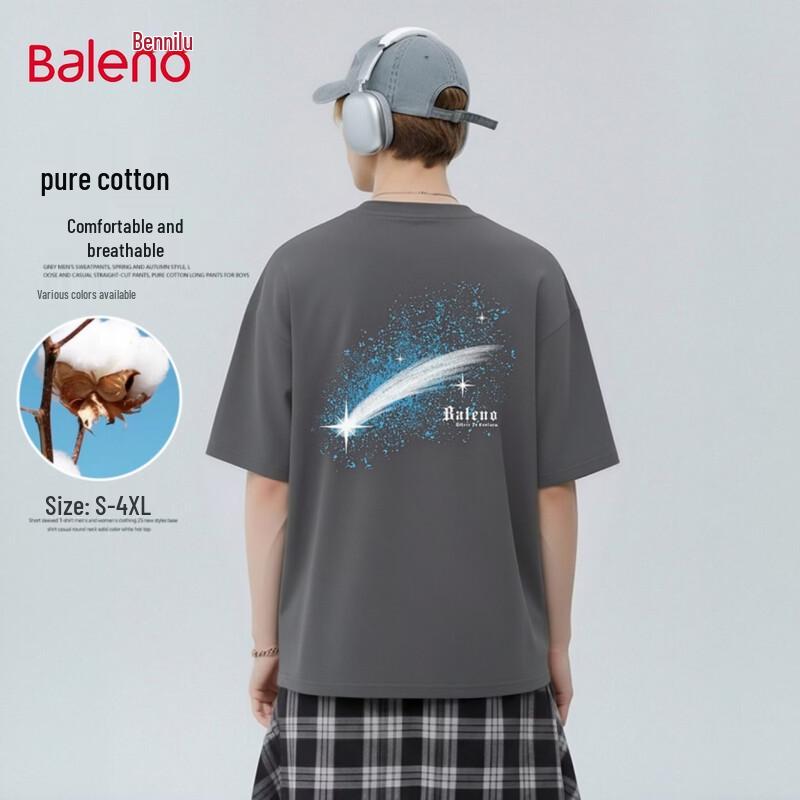 Baleno Men s Star Print Cotton T-Shirt L