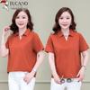 Woodpecker Women's Pure Cotton Polo T-Shirt