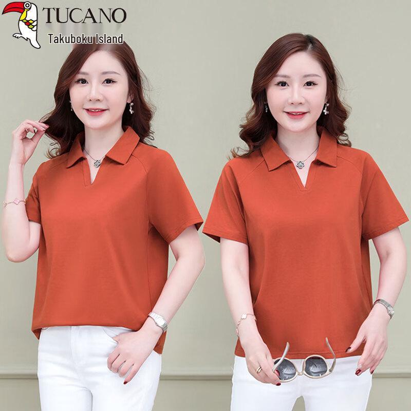 Woodpecker Women s Pure Cotton Polo T-Shirt L