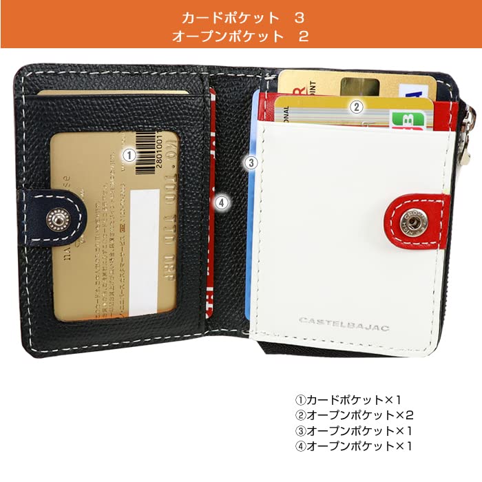 Coin Case Coin Purse Carnet Genuine Leather [Castelbajac] (Cowhide, White)