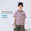 Boys' Summer Short-Sleeve Cotton T-Shirt