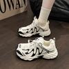 Damenschuhe – Sportschuhe