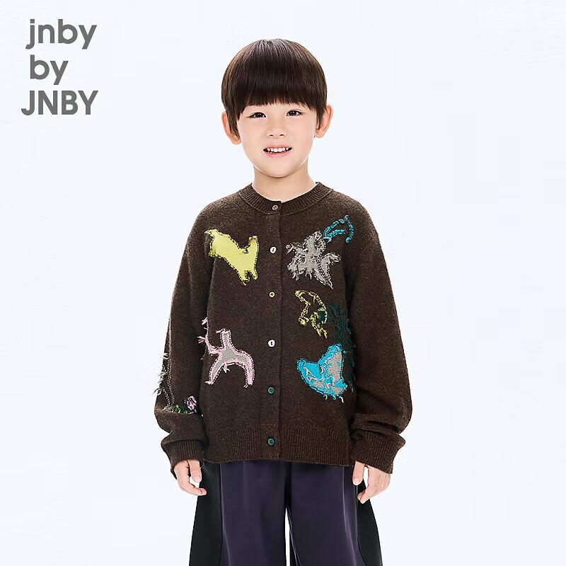 

JNBY Kids Short Cardigan (2025 Autumn) 150