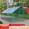Extra Large Rainproof & Sunproof Outdoor Coop for Chickens, Ducks, Geese, and Peacocks