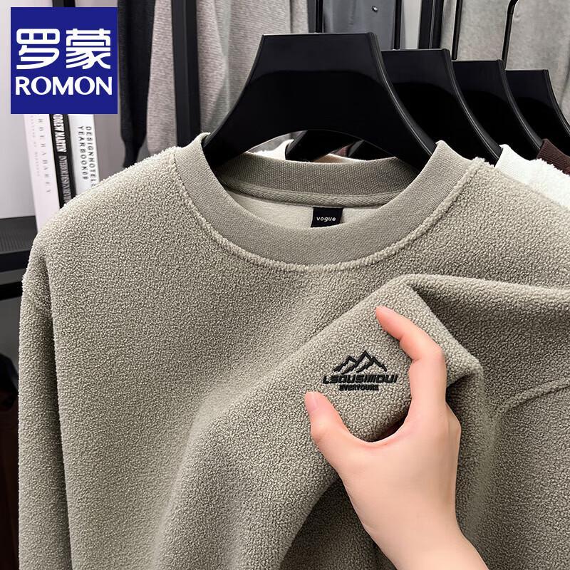 ROMON Men's Fleece Lined Pullover Sweatshirt