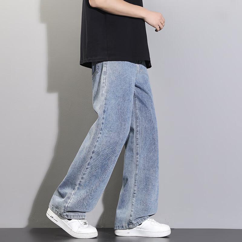 Mark Fairwhale Men's Wide-Leg Straight-Fit Jeans