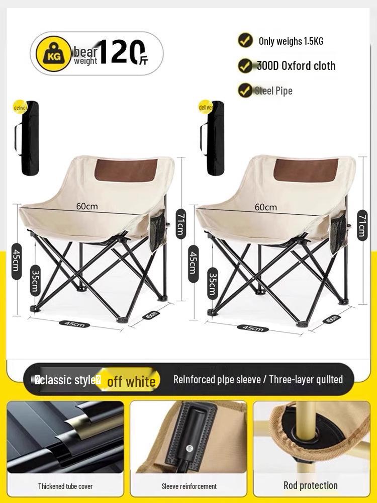 Portable Outdoor Folding Chair: Sturdy, Durable Stool for Camping, Fishing & Beach with Backrest