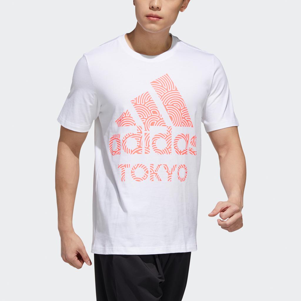 Adidas Dynamic Letter Print Casual Sports Short Sleeve T-Shirt Men Tops White GD5008
