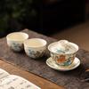 Gaiwan Teacup & Master Kung Fu Tea Set - Palace Museum Inspired Ceramic Collection