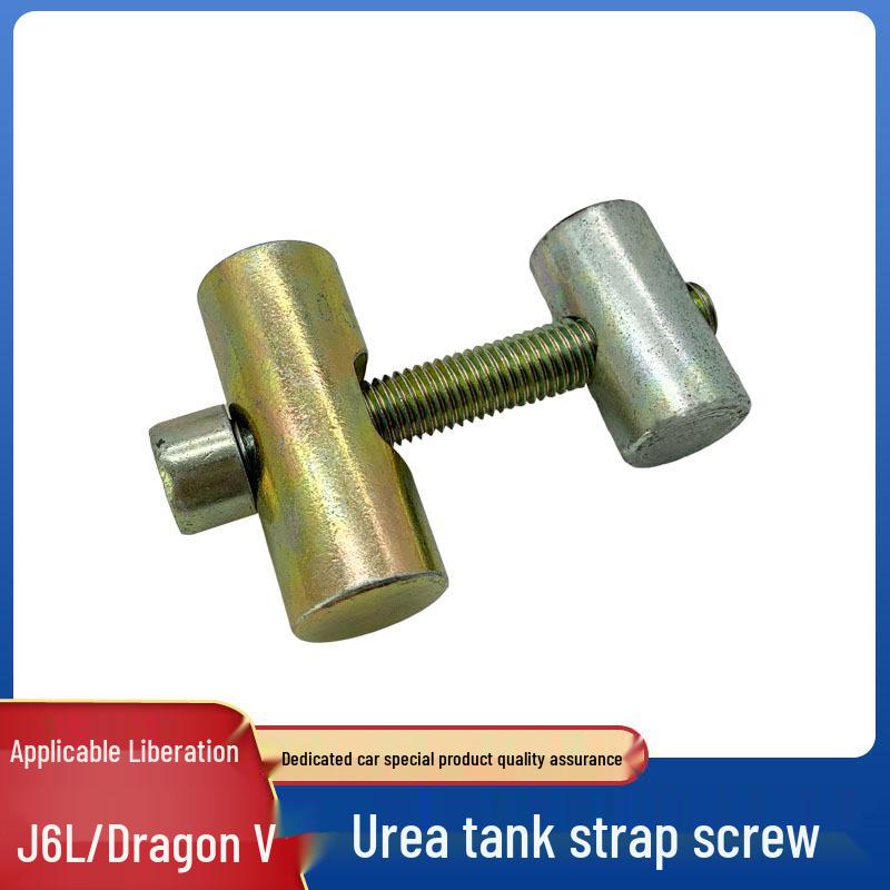 

Jiefang J6P/JH6 Urea Tank Strap Bolt & Tension Pin Accessories