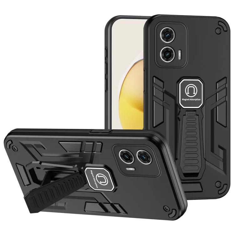 

Для Motorola Moto G73 5G чехол для телефона Жесткий ПК Мягкий защитный чехол из ТПУ
