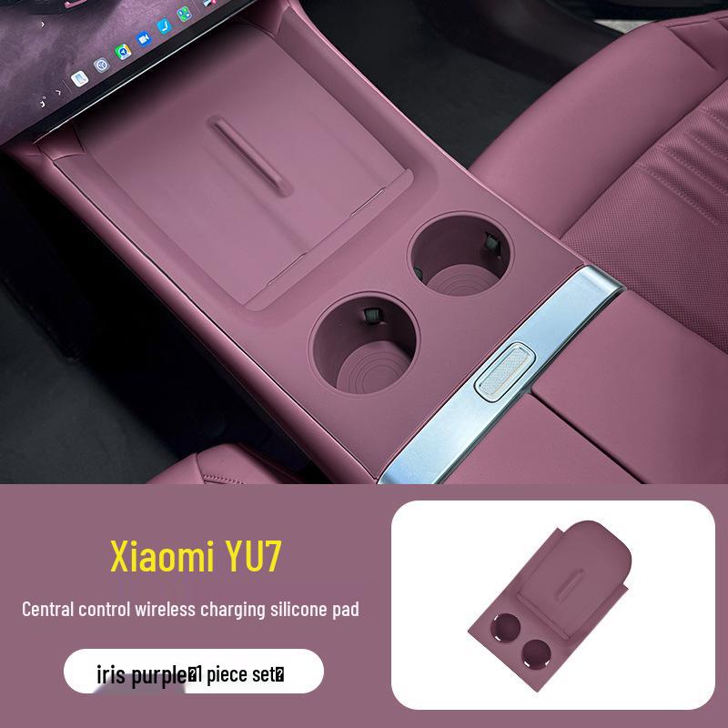 Silicone Mat for Xiaomi YU7: Central Control, Door Panel, Window Lift Handle Protection Pad, Interior Decoration.