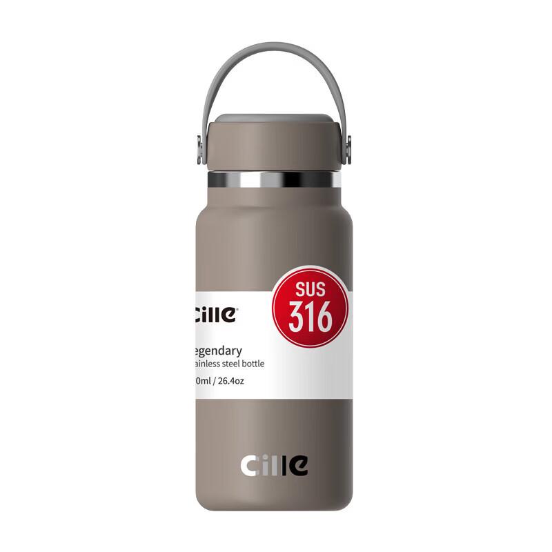 Cille 316 Stainless Steel Thermos with Tea Infuser