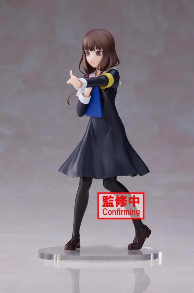 TV Anime Love Is War Ultra Romantic Kyunties Miko Iino Figure Kaguya-sama