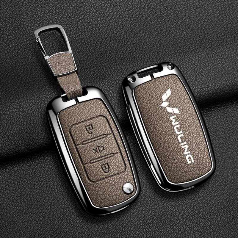 Wuling Hongguang MiniEV Key Cover: Full Metal Shell, Decorative Accessory for Men & Women
