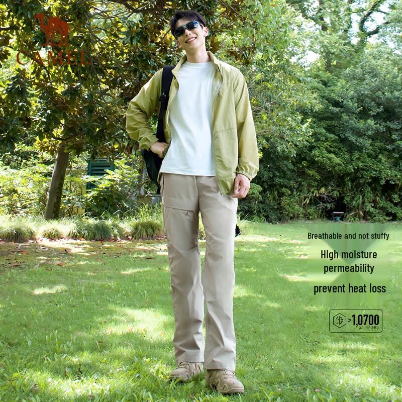 Camel Men's and Women's 3-in-1 Outdoor Hiking Pants