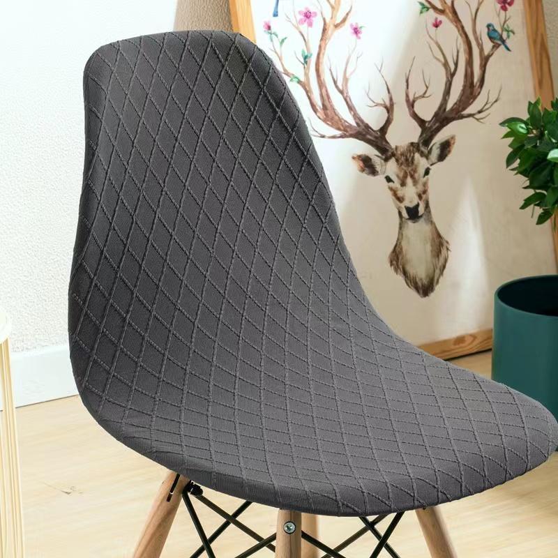 1/2/4/6 Pieces Of Solid Color Jacquard Chair Cover Dustproof Elastic Prismatic Simple Hotel Living Room Home Shell Chair Cover