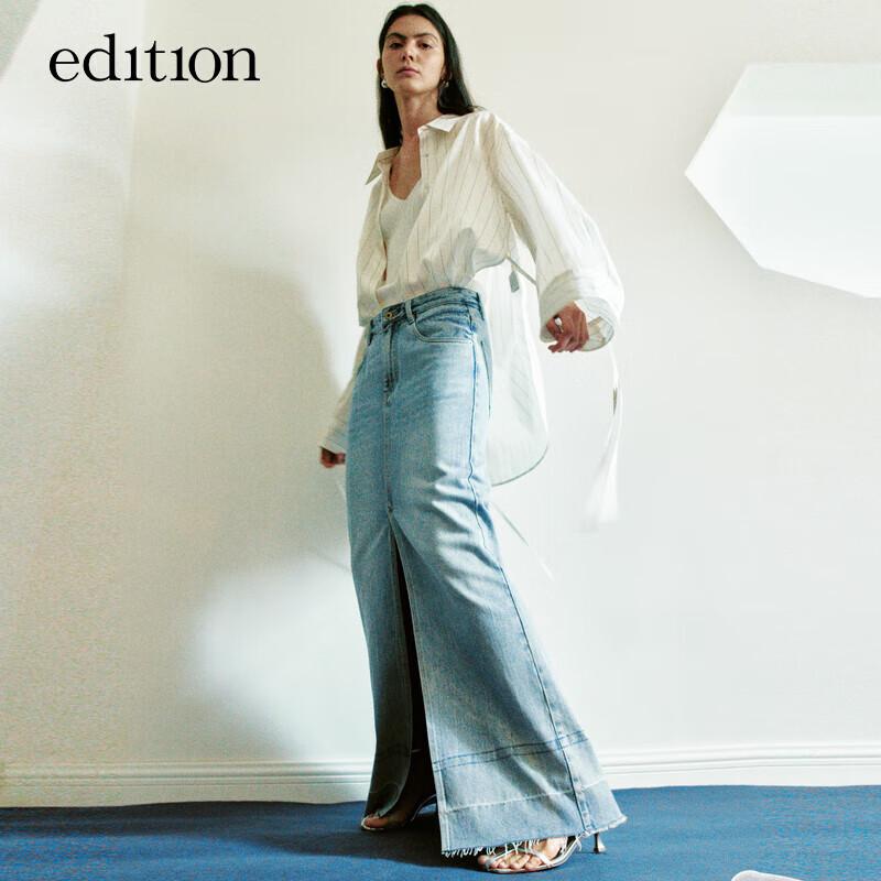 

Edition Women s Denim Fishtail Maxi Skirt S