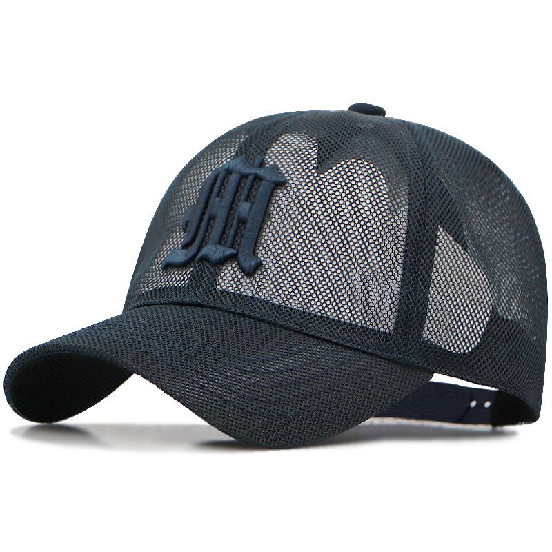 Big head circumference hat full network baseball cap men's summer large face small new sun hat deepened plus size cap