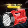 Dream Bubble Rechargeable Handheld Searchlight