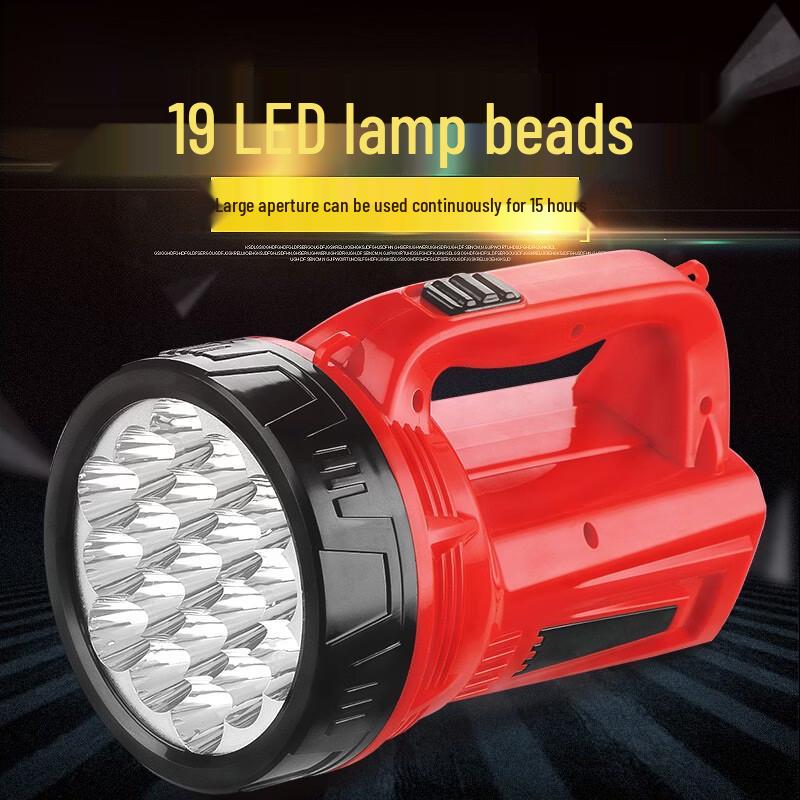 Dream Bubble Rechargeable Handheld Searchlight